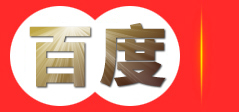 浙江尊皇五金厂