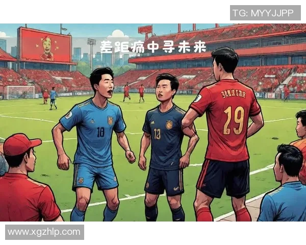 赛后复盘:西安足球队与上海足球队心理素质的较量与启示 赛后复盘:西安足球队与上海足球队心理素质的较量与启示