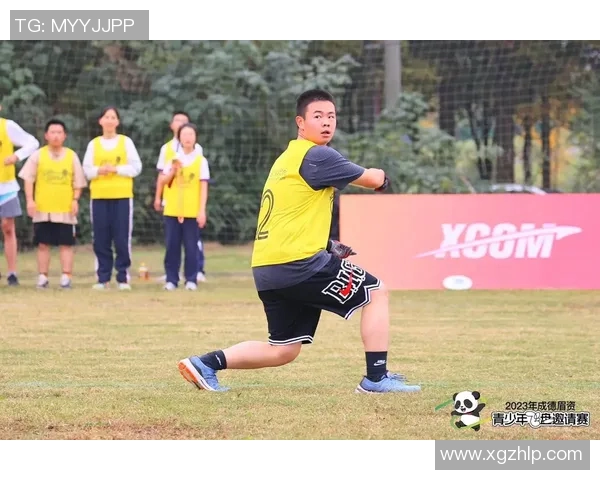 成都飞盘队与重庆飞盘队赛后复盘分析团队配合与战术执行的关键要素 成都飞盘队与重庆飞盘队赛后复盘分析团队配合与战术执行的关键要素