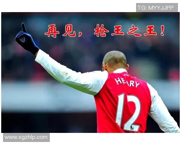 犹太足球明星盘点他们在绿茵场上的辉煌成就与传奇故事 犹太足球明星盘点他们在绿茵场上的辉煌成就与传奇故事