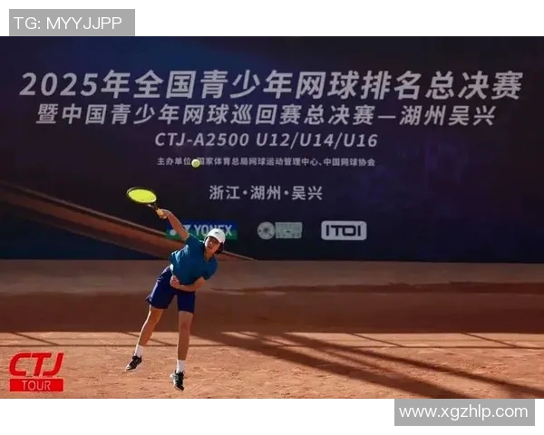 重庆网球队在全国网球灵活性排行榜中荣登第八名展现出强大实力与潜力