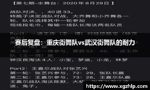 江南体育官网