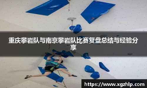jn江南体育