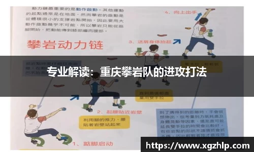 江南体育官方平台