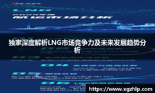 江南体育官方平台