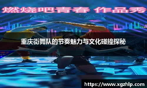 江南体育官网