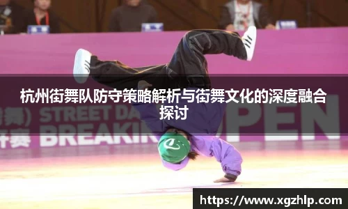 江南体育