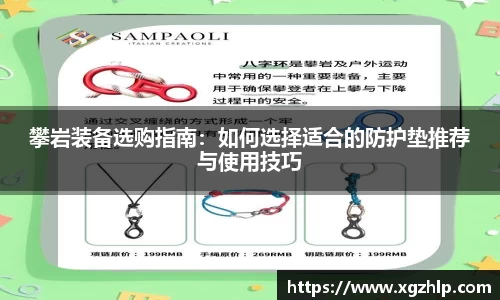 jn江南体育