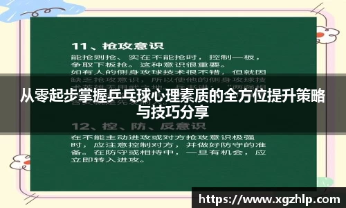 江南体育官方平台