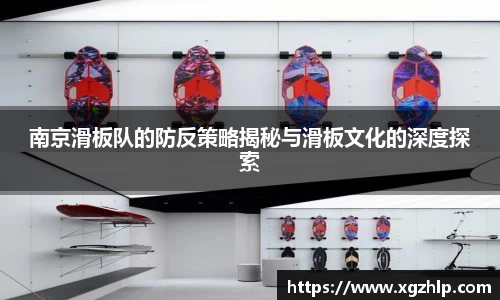 江南体育官方平台