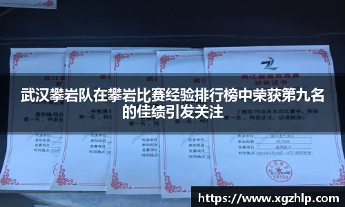江南体育官方平台
