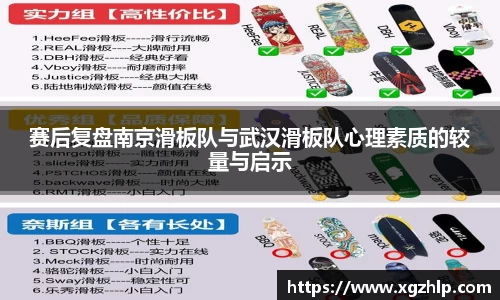 江南体育官方平台