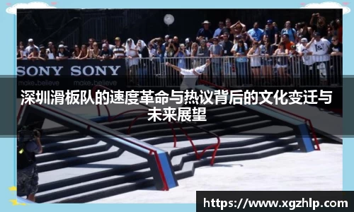 江南体育