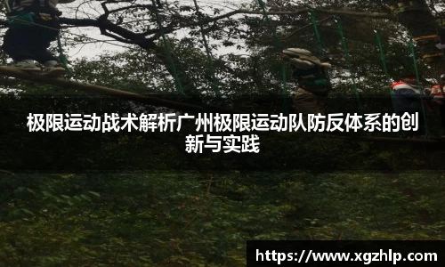 江南体育官方平台