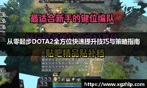 jn江南体育