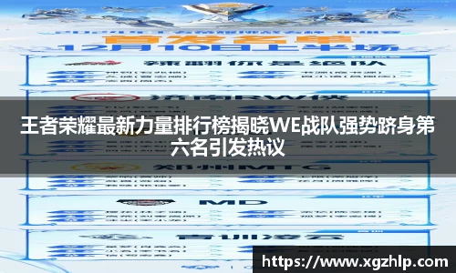 江南体育官网