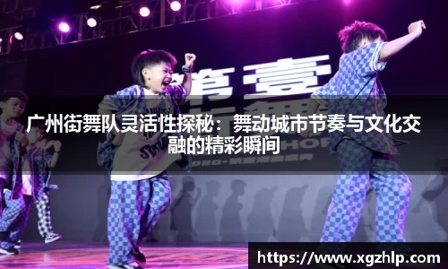 jn江南体育