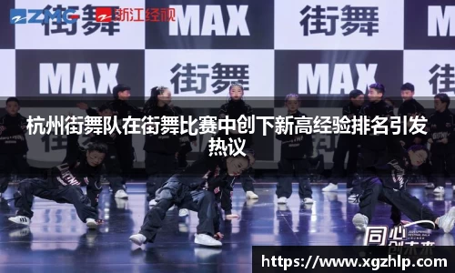 jn江南体育