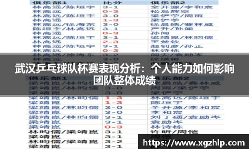 江南体育官网