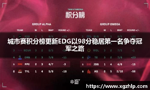 江南体育官网