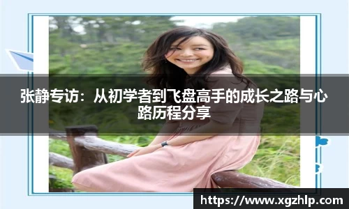 江南体育官网