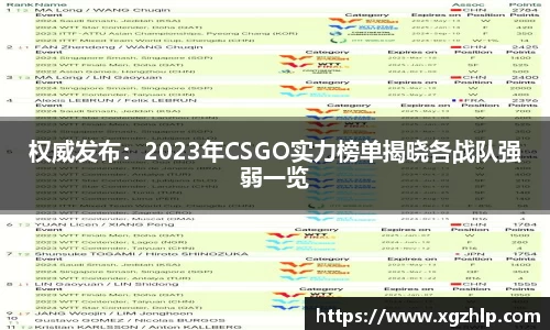 江南体育官方平台
