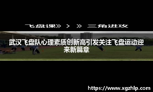 jn江南体育