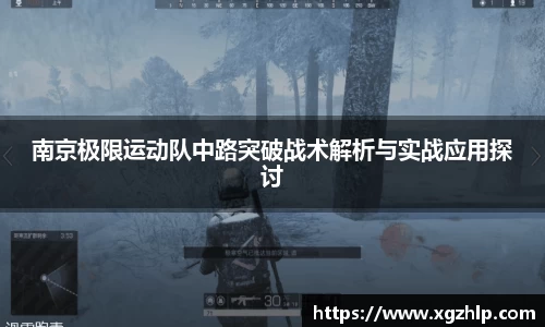jn江南体育
