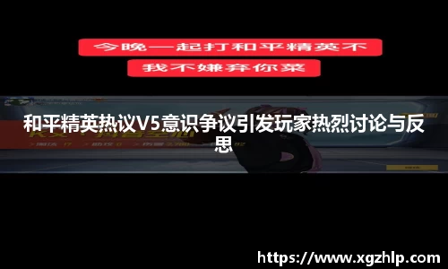jn江南体育