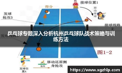 江南体育官方平台