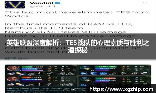 江南体育官网
