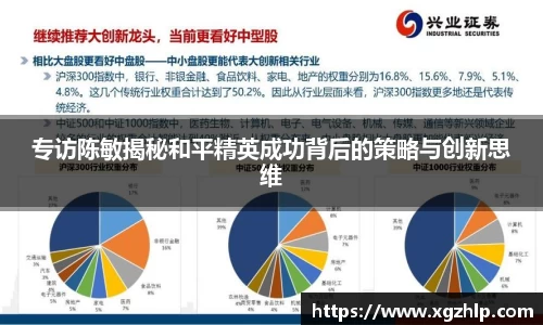 江南体育