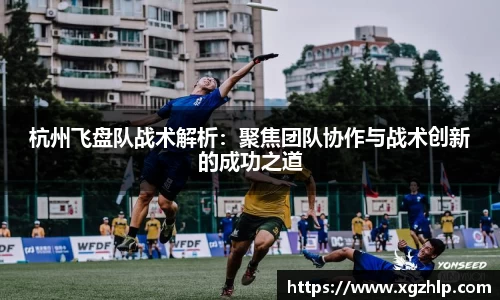 江南体育官方平台