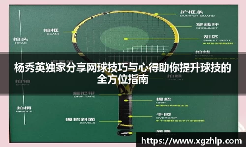 江南体育官方平台