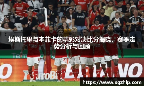 江南体育