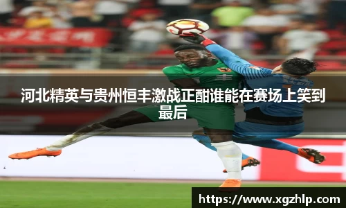 江南体育官网