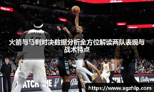 江南体育官网