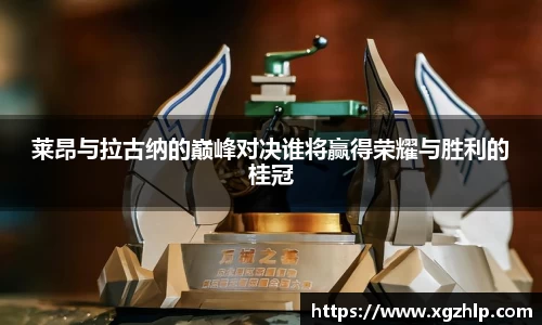 江南体育官方平台