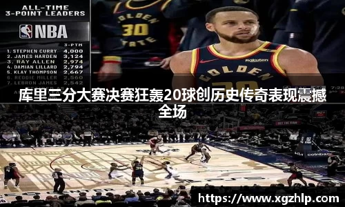 江南体育官方平台