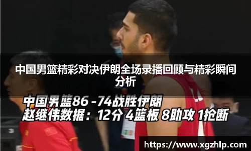 jn江南体育