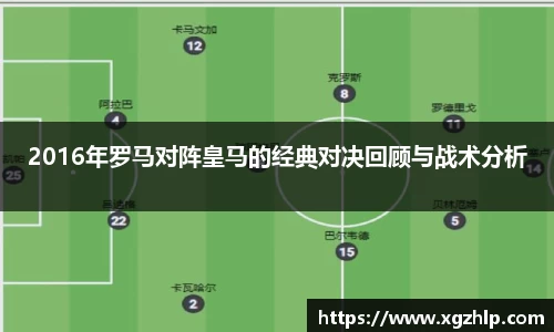 江南体育