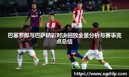 江南体育官方平台