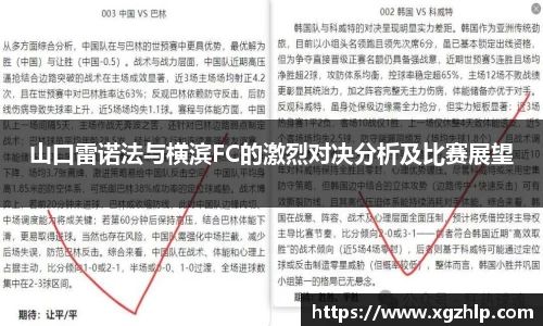 江南体育官网