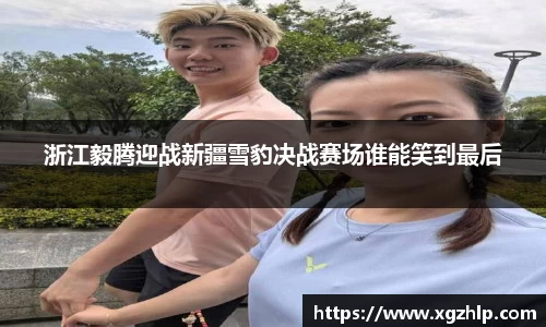 江南体育官网