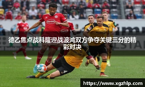 jn江南体育