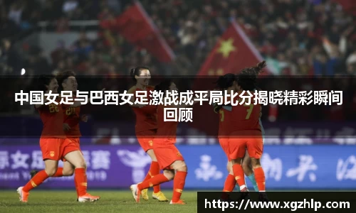 江南体育官方平台