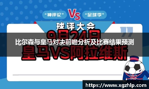 江南体育官方平台