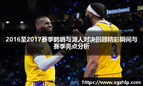 江南体育官方平台