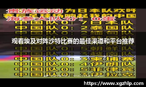 jn江南体育