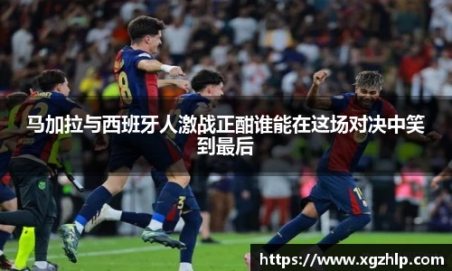 江南体育官方平台